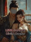 Little Sorcerer, Divine Doctor