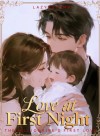 Love at First Night: The Billionaire's First Love