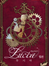 Lucia