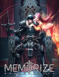 Read M E M O R I Z E (MEMORIZE) Online