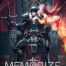 M E M O R I Z E (MEMORIZE)
