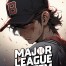 Major League System