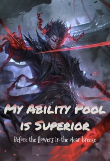My Ability Pool is Superior