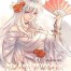 My Evil Wife Is a Nine-Tailed Fox