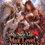 My New Life as a Max Level Dragon Princess [OP MC LitRPG Isekai]