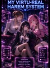 My Virtu-Real Harem System