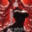 My Wives are Beautiful Demons