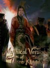 Mythical Version of Three Kingdom