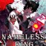 Nameless King