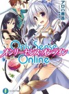 Only Sense Online