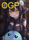 Otherworld Girlboss Pervert