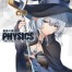 Physics The Greatest Magic