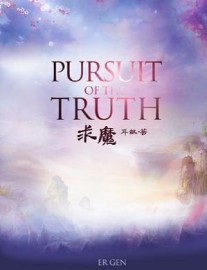 Read Pursuit of the Truth Online