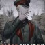 Re: Blood and Iron