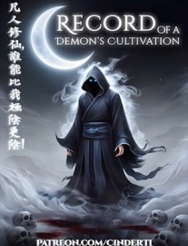 Read Record of a Demon's Cultivation Online