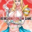 Reincarnation Sim Game