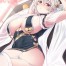 Shadow Monarch: Heroines Could Hear My Thoughts?!