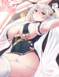 Read Shadow Monarch: Heroines Could Hear My Thoughts?! Online