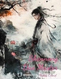 Read Shennong Dao Master Online