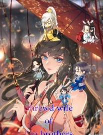 Read Shrewd wife of Lin brothers Online