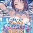 SSS Gacha Master: I Can Only Gacha Bikini Warriors
