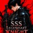 SSS Legendary Knight: I Will Surpass Them All