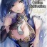 Strongest Offline Cultivation