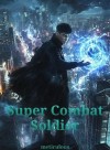 Super Combat Soldier