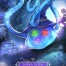 Syl [A Slime Evolution LitRPG]