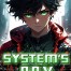 System's POV