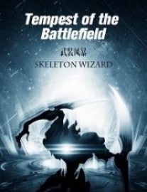 Read Tempest of the Battlefield Online