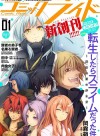 Tensei Shitara Slime Datta Ken (WN)