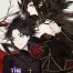 The Accidental Vampire