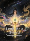 The Birth of Sword God