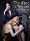 The Dao of Thread and Root