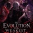 The Evolution of the Weakest Ghoul