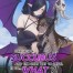 The Hero Became a Succubus, and the Only Way to Level is to… What?!