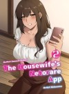 The Housewife’s Netorare App 2