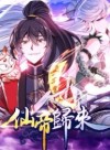 The Immortal Emperor Returns