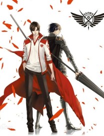 Read The King's Avatar Online
