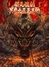 The Last Witch Lord