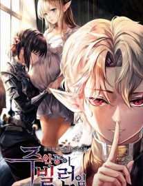Read The Main Character is the Villain Online