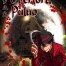 The Overlord of Puluo