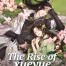 The Rise of Xueyue