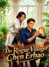 The Rogue Villager Chen Erbao