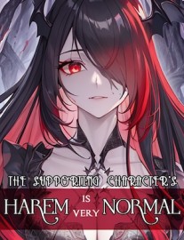 Read The supporting character's harem is very normal Online