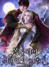The Tyrant’s Last Doll