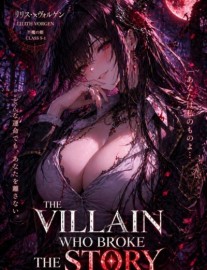Read The Villian Who Broke The Story Online