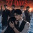The World Ends In 27 Days