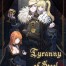 Tyranny of Steel